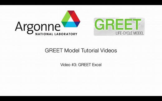 GREET模型教程 #1 Introduction to GREET Excel