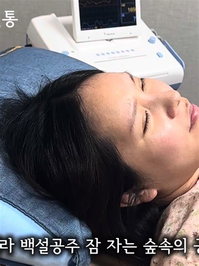 自然分娩を支える呼吸法のヒント｜感動の出産記録