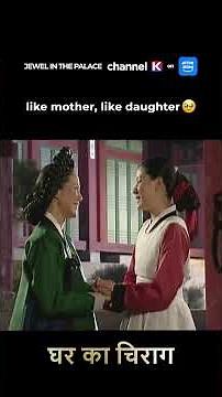 [HIN DUB] Like mother, like daughter 🥹💖 | Jewel in the Palace Episode 47 | Channel K