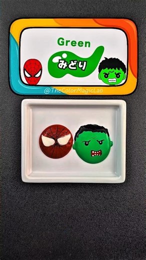 Marvel Color Mixing Transitions Trend 🖌️ | 🔴 + 🟢 = ❔ #colormixing #colors #sprunki #transition