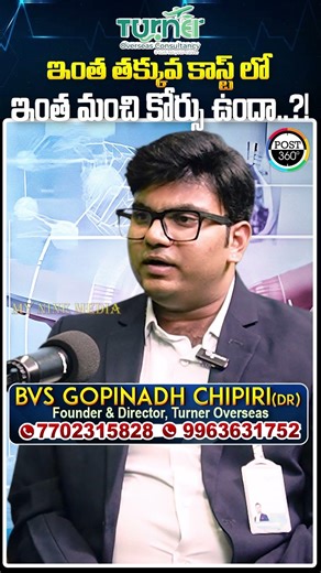 Is there such a good course at such a low cost..?! | Dr BVS Gopinadh | Post 360 |
