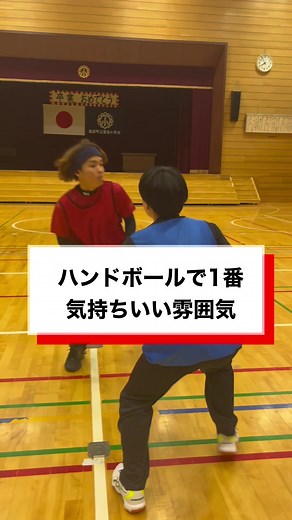 ハンドボールのポストパスと攻めの戦略