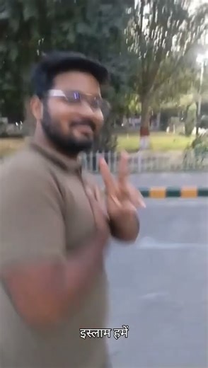 Sessional Exam se Pehle Ramayan Path 😱📚 | College Life Vlog😂🙏CollegeLife #collegelife #short #shorts