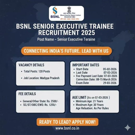 BSNL 4G/5G Revolution! Senior Executive Recruitment 2026 | BSNL New Vacancy 2026 | Salary ₹50,500+
