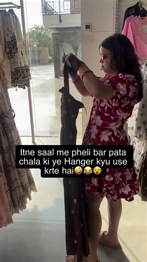 Itni Badi mai kab ho gyi pata nahi chala🥲😂 #youtubeshorts #funny #viralvideo #comedy