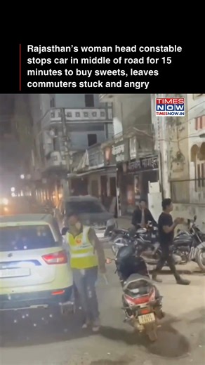 1M views · 14K reactions | A woman head constable in Rajasthan’s...