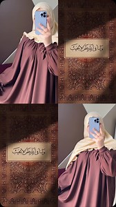 2.8K reactions · 261 shares | Mff Brand on Reels | Facebook