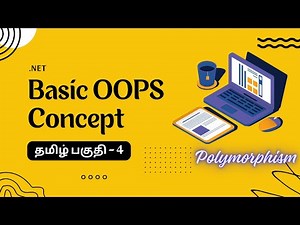 Basic OOPS Concepts Explained in Tamil - Part 4 | Polymorphism in C# with Realtime Example