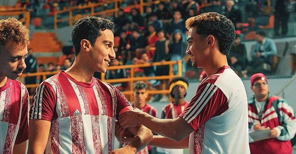 ‫الحريفة - فيلم: أين يمكن مشاهدته بالبث أونلاين