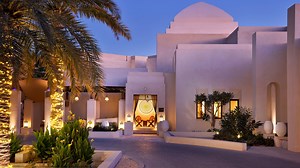 Abu Dhabi Luxury Hotel | Al Wathba, a Luxury Collection Desert Resort