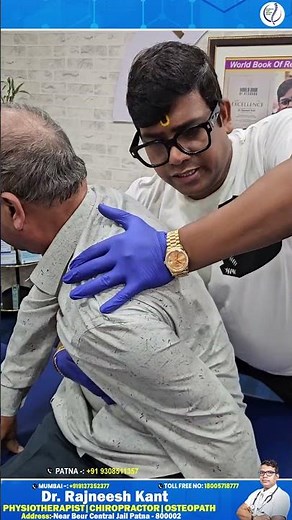 Chiropractic Treatment By Dr.Rajneesh Kant | #rkm | #painfreeindia |