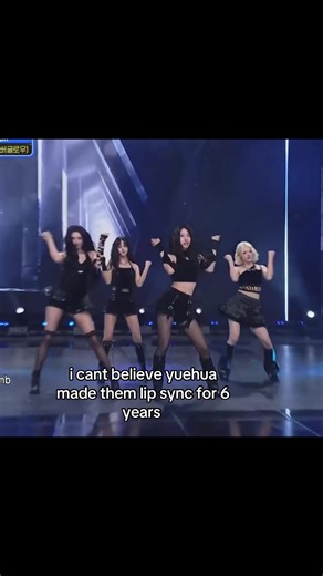 The Evolution of Everglow: 6 Years of Lip Syncing