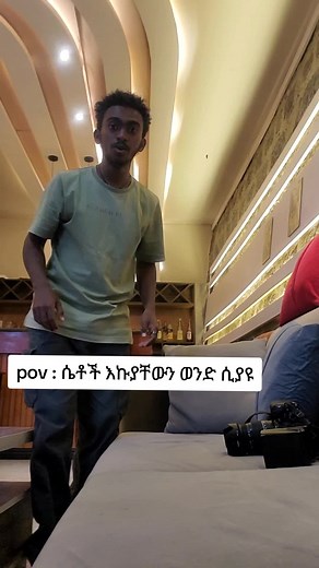 😌 u get it 😁🙌 . . . .follow . .#relatablecontent