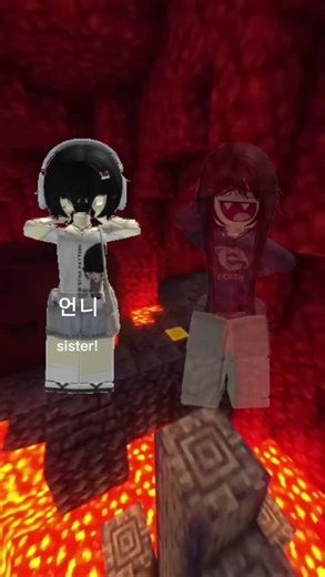 ROBLOX Story - Part 10: The Epic Conclusion