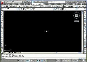 AutoCAD教程-快速访问工具栏（流畅）