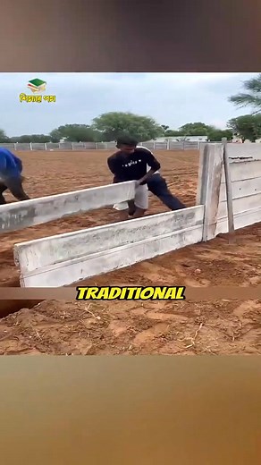 #fbreels #eaurup #tiktokviral #science #SRK #asia #NewsUpdate #knowledge #machine #job #asia #india #reels #moodchallenge #NewsUpdate #machine #technology #motivation #tv #SRK #newmovie #bollywoodstyle #fbreels #knowledge #architecture #tiktokviral #science #mining #scifi #work #islam #uae #virals #kolkata #australia #eaurup #turkey #Pakistan #oman #bangladeshivlogger #money #online #onlinejobs | শেষ কথা