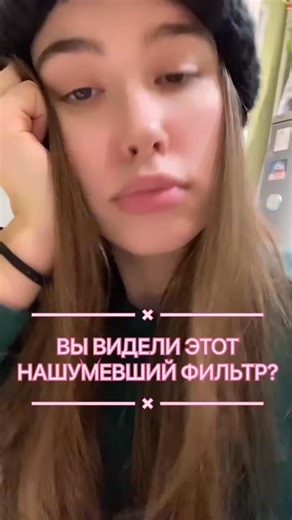 Is this really Christina? In$: antkris_official #photo #video #processing #TrendingNow #ReelsVideo #Life #BestVideo #Foryou #USALife #FacebookReels #Top | CedricJun