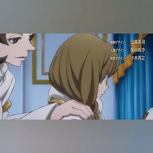 Gachiakuta Episode 1 detailed explanation part 1