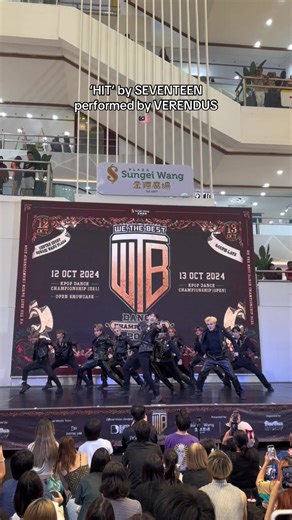 SEVENTEEN 'HIT' Dance Cover Championship 2024