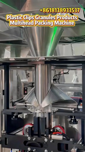 200g plastic clips packaging machine vertical granule small plastic parts filling solution. #machine