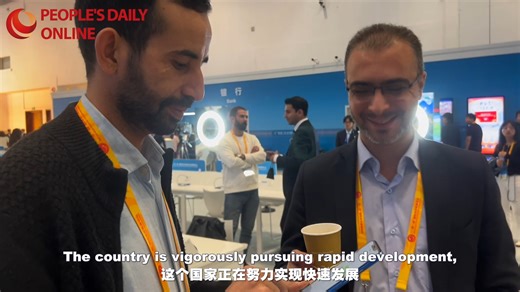 2023, my memories of China In 2023, #China embraced a high level of #openness, emphasizing the pursuit of shared #opportunities through #collaboration. An increasing number of individuals gained a profound understanding of China, acquainting themselves with its virtues. People's Daily Online conducted interviews with 10 individuals from various nations, delving into their recollections and aspirations regarding their interactions with China throughout the preceding year. http://en.people.cn/n3/2