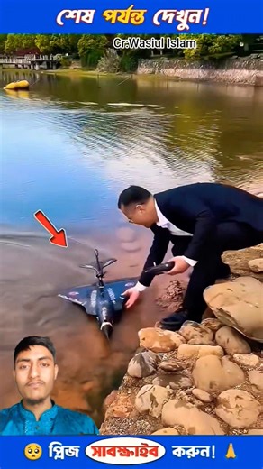 Tool Items!🤯New Viral Gadgets,Smart tips and tricks,Appliances 145,#short#gadgets#magic#facts