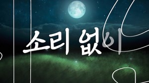 15K views · 71 reactions | ퟮퟬퟮퟰ 헦헨헣험헥 헝헨헡헜헢헥 <헦헨헣험헥 헦헛헢헪 헦헣헜헡-헢헙헙: 헛헮헹헳혁헶헺헲> 헜헡 헞헨헔헟헔 헟헨헠헣헨헥 MALAYSIA E.L.F After 2 years of waiting, Our SuJu is finally coming back again. Let's meet up on August 3rd! | 슈퍼주니어(Super Junior) | Facebook