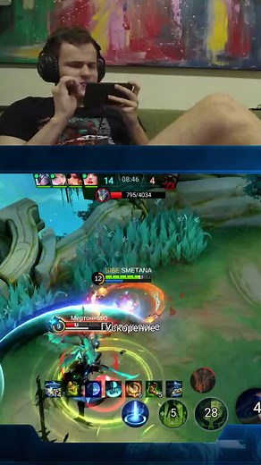 @smetana780 - #smetanduck на #Twitch | Записываем АРГУС .. #сметана #puff #puf #smetana #smetanus #сильнейший #млбб #agonis #агонис #mlbb #mobile