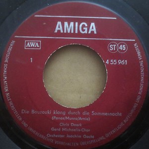 Chris Doerk, Gerd Michaelis Chor, Orchester Joachim Gocht - Die Bouzouki Klang Durch Die Sommernacht / Der Zahn Unserer Zeit