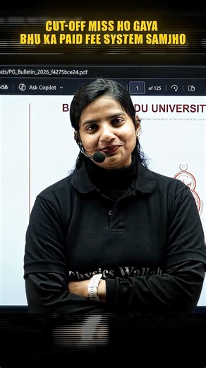 BHU का Paid Fee System Samjho! #cuetpg2026 #cuetpgpreparation #cuetpgstrategy