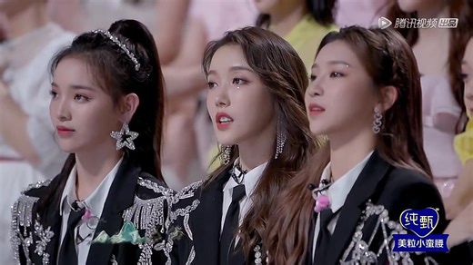 创造营2020 特派教练吴亦凡表演《贰叁》古风＋rap，舞台现场绝了