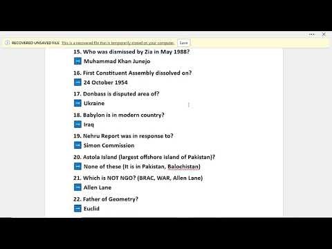 PPSC ESE General Paper Evening 15 February 2026 | Complete Solved Paper