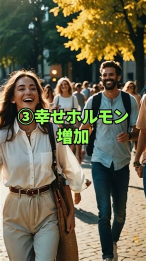 📺 「雑学探求ラボ」へよう🔍 雑学コンテンツを根拠のある情報提供・わかりやすい解説・視聴者様との双方向コミュニケーション📩 リクエストやご質問はコメント欄にて #雑学 #プチ知識 #ココア#健康