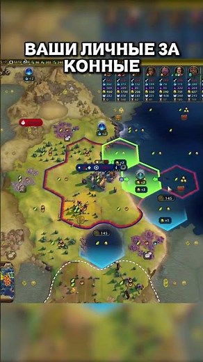 ENGLAND'S UNIQUE UNIT - SEA DOG IN CIV 6 #civ6 #strategy #civilization6 #games