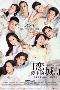 Stream Cities in Love (2015): Find it on Netflix, Prime Video, Hulu & more