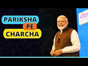 LIVE : Pariksha Pe Charcha 2023 : PM Narendra Modi's interaction with Exam Warriors | 27th Jan 2023