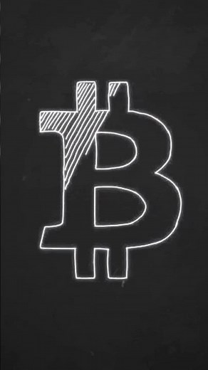 Bitcoin Symbol