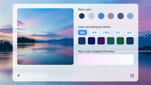 【碎碎念】原创开源快速获取图片配色插件 丨 Img to color 浏览器插件分享