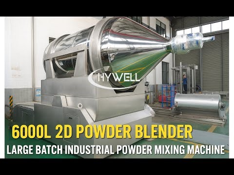 6000L 2D Powder Blender | Large Batch Industrial Powder Mixing Machine