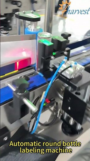 Automatic Labelling Machine, Round Bottles Sticker Labeler Equipment