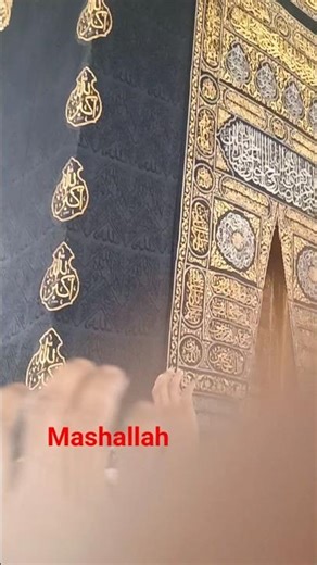 #trending#islamicvideo#10k#views#kar#do#guys #my# new#YouTube#channel#Makkha#official#page#12#beauty