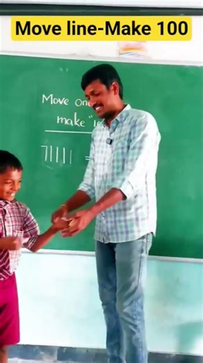 move 1 line to make 100 #govtschool #shortsfeed #maths #viralvideo