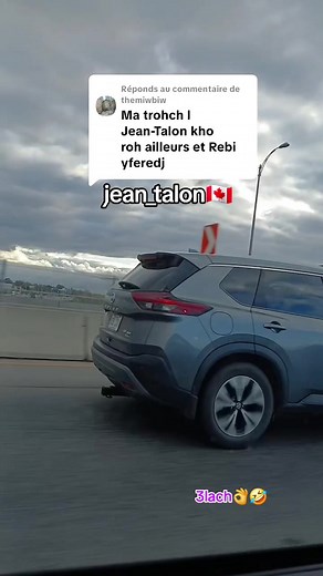 Réponse à @themiwbiw #canada_life🇨🇦 #🇨🇦 #montreal #laval #ontario #vancouver #شعب_الصيني_ماله_حل😂😂 #الغربة #🇩🇿🇲🇦🇹🇳