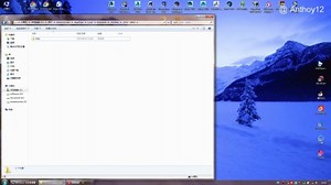 max application error 解决办法