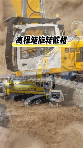 Here comes the LR956 tutorial video! Grab your excavator, follow the rhythm of the video, unlock all kinds of smooth movements of the mechanical arm, dig out your own happiness, and learn quickly!#toucanhobby #scalemodel #rchobby #model #RCAddicts #rc #toucan #excavator #machine #rcmodel #hydraulic | LESU RC USA