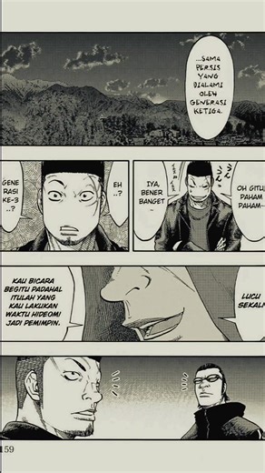 Pertarungan Singkat Antara Kunou Ryushin vs Fusihara Gaito #manga #tfoa#pertarungan #kunouryuushin #fushiharagaito