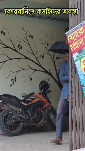 JRM Studio(Hm Razu) (@jrmstudiobd)’s videos with original sound - JRM Studio(Hm Razu)