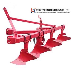 [Hot Item] High-Quality Agricultural Machine for Farm Plowing