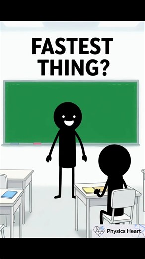 Fastest thing #physics #memes #funny #viral