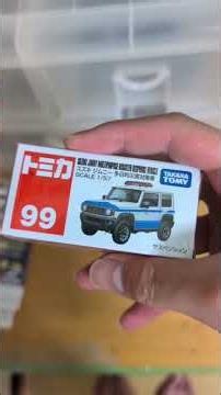 エディオンで買ったトミカナンバー87番トミカスズキジムニー防災災害対策車とトミカナンバー87番給水車 #トミカ